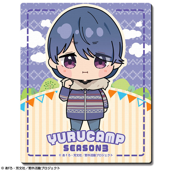 『ゆるキャン△ SEASON3』ラバーマウスパッド デザイン05(志摩リン/B)【ゆるぷに】【202502再販】