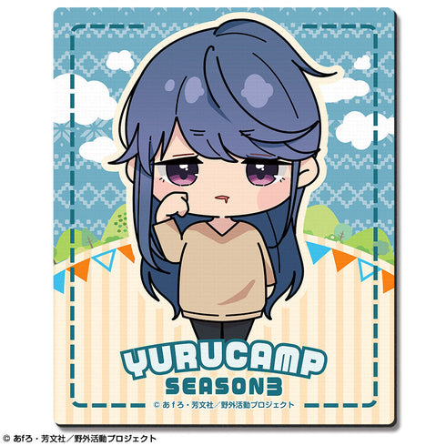 『ゆるキャン△ SEASON3』ラバーマウスパッド デザイン06(志摩リン/C)【ゆるぷに】【202502再販】