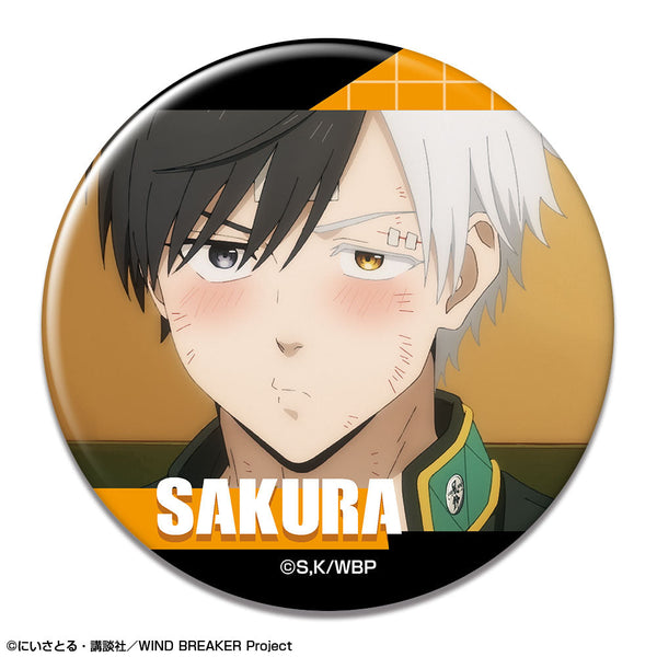 『WIND BREAKER』缶バッジ デザイン06(桜遥/F)【202512再販】
