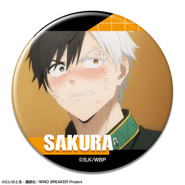 『WIND BREAKER』缶バッジ デザイン07(桜遥/G)【202512再販】