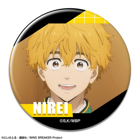 『WIND BREAKER』缶バッジ デザイン08(楡井秋彦)【202512再販】