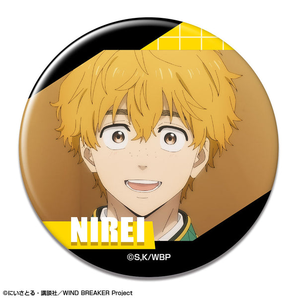 『WIND BREAKER』缶バッジ デザイン08(楡井秋彦)【202512再販】