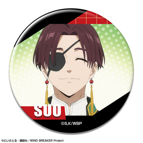 『WIND BREAKER』缶バッジ デザイン10(蘇枋隼飛/A)【202512再販】