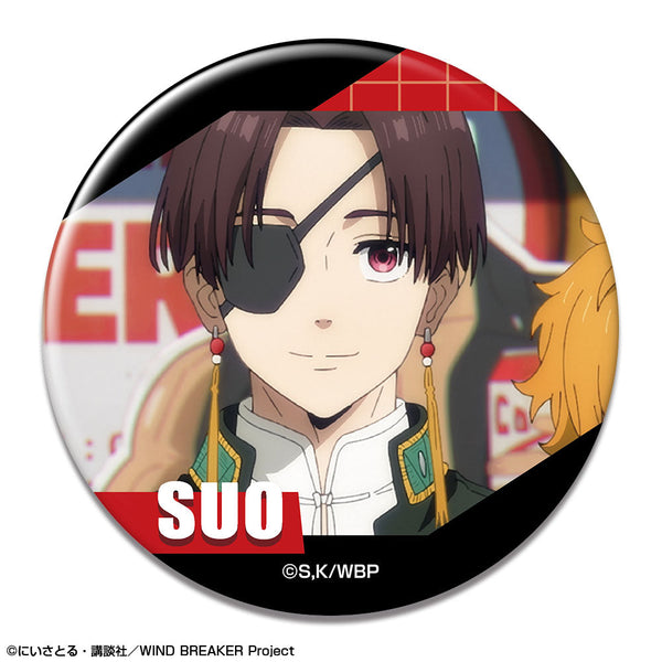 『WIND BREAKER』缶バッジ デザイン12(蘇枋隼飛/C)【202512再販】