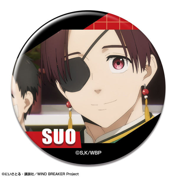 『WIND BREAKER』缶バッジ デザイン14(蘇枋隼飛/E)【202512再販】