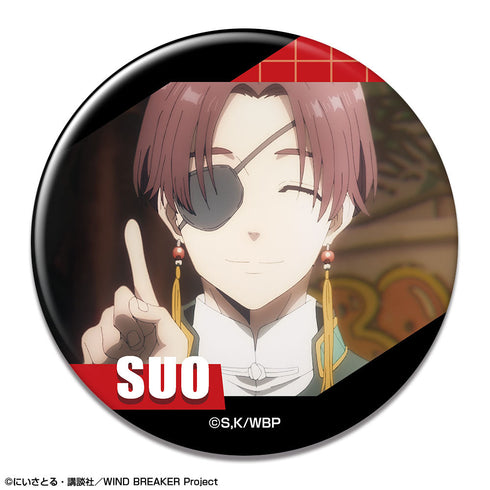『WIND BREAKER』缶バッジ デザイン15(蘇枋隼飛/F)【202512再販】