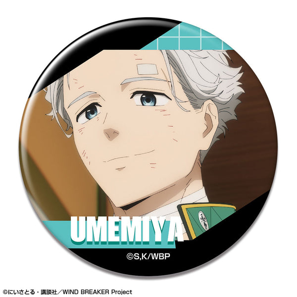 『WIND BREAKER』缶バッジ デザイン20(梅宮一/D)【202512再販】