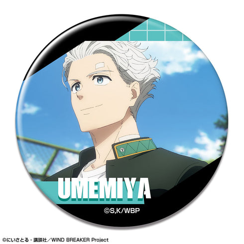 『WIND BREAKER』缶バッジ デザイン22(梅宮一/F)【202512再販】
