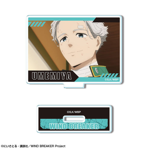 『WIND BREAKER』トレーディングアクリルスタンド【BOX】【202505再販】