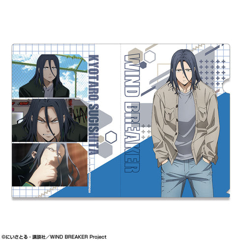 『WIND BREAKER』クリアファイル デザイン02(杉下京太郎)【202505再販】