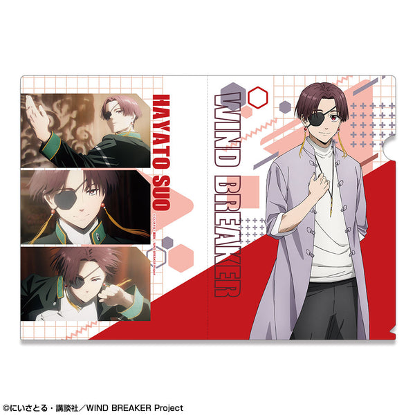 『WIND BREAKER』クリアファイル デザイン03(蘇枋隼飛)【202510再販】