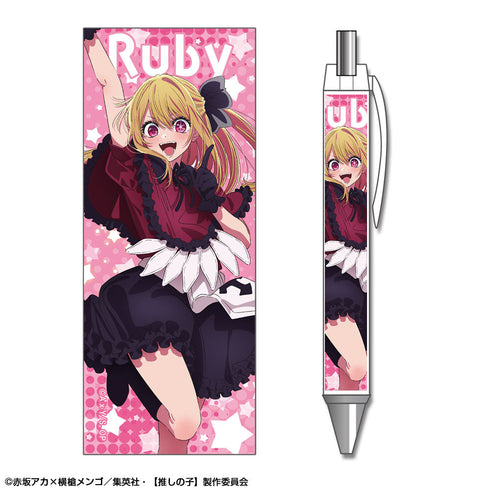 『【推しの子】』ボールペン Ver.2 デザイン02(ルビー)【202502再販】
