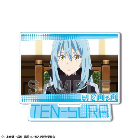 『転生したらスライムだった件』ミニアクリルスタンド デザイン08(リムル/H)