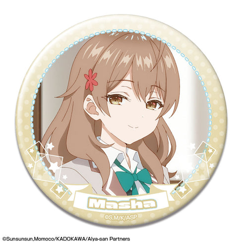 『時々ボソッとロシア語でデレる隣のアーリャさん』缶バッジ デザイン22(マーシャ/B)【202601再販】