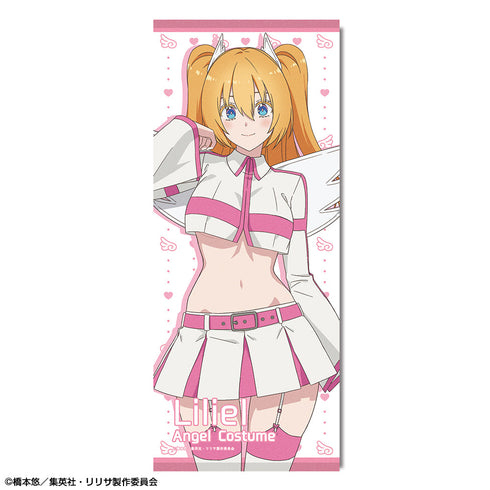 『2.5次元の誘惑』フェイスタオル Ver.1 デザイン01(リリエル/天使衣装)【202506再販】