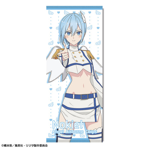 『2.5次元の誘惑』フェイスタオル Ver.2 デザイン03(ノキエル/天使空挺隊)【202506再販】