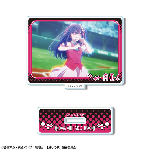 『【推しの子】』ミニアクリルスタンド Ver.3 デザイン01(アイ)【202609再販】