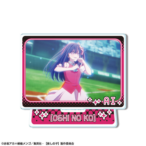 『【推しの子】』ミニアクリルスタンド Ver.3 デザイン01(アイ)【202506再販】