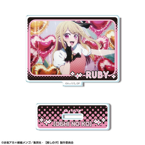 『【推しの子】』ミニアクリルスタンド Ver.3 デザイン03(ルビー)【202609再販】