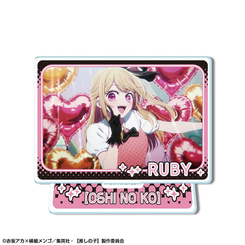 『【推しの子】』ミニアクリルスタンド Ver.3 デザイン03(ルビー)【202509再販】