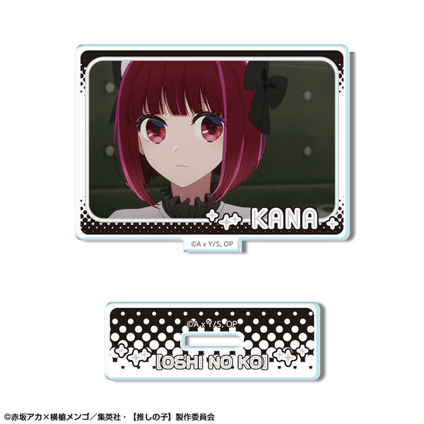 『【推しの子】』ミニアクリルスタンド Ver.3 デザイン05(有馬かな/B)【202509再販】