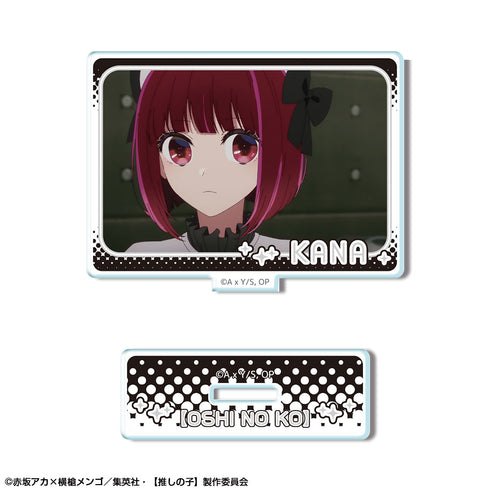 『【推しの子】』ミニアクリルスタンド Ver.3 デザイン05(有馬かな/B)【202606再販】