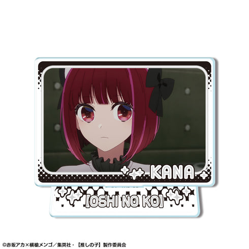『【推しの子】』ミニアクリルスタンド Ver.3 デザイン05(有馬かな/B)【202606再販】