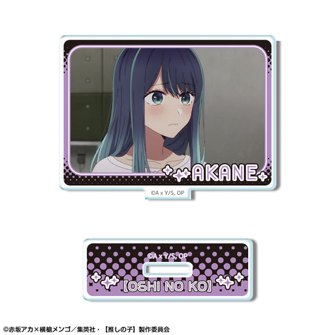 『【推しの子】』ミニアクリルスタンド Ver.3 デザイン06(黒川あかね/A)【202609再販】