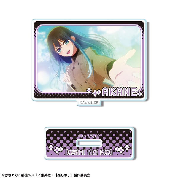 『【推しの子】』ミニアクリルスタンド Ver.3 デザイン07(黒川あかね/B)【202609再販】