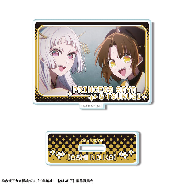 『【推しの子】』ミニアクリルスタンド Ver.3 デザイン09(有馬かな/ツルギver.&黒川あかね/鞘姫ver.)【202606再販】