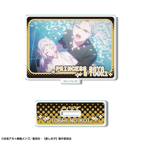 『【推しの子】』ミニアクリルスタンド Ver.3 デザイン10(アクア/刀鬼ver.&黒川あかね/鞘姫ver.)【202602再販】