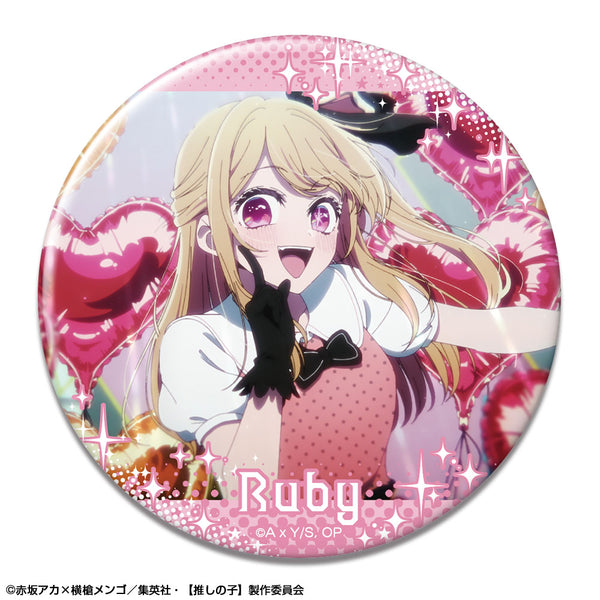 『【推しの子】』缶バッジ Ver.3 デザイン03(ルビー)【202609再販】
