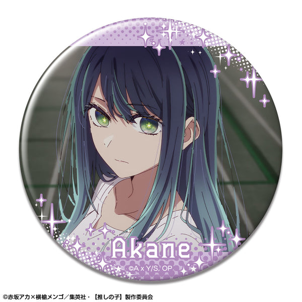 『【推しの子】』缶バッジ Ver.3 デザイン07(黒川あかね/A)【202609再販】