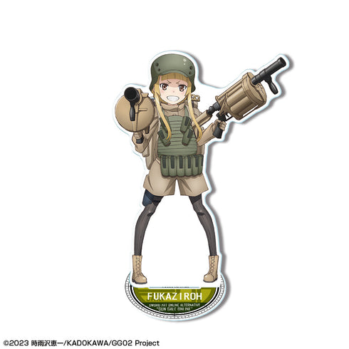 『ソードアート・オンライン オルタナティブ ガンゲイル・オンラインII』アクリルスタンド デザイン03(フカ次郎)【202503再販】