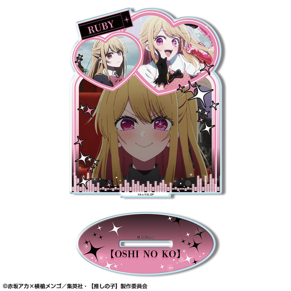 『【推しの子】』アクリルスタンド Ver.3 デザイン02(ルビー)【202503再販】