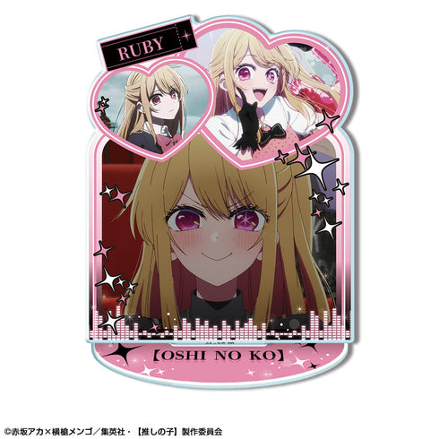 『【推しの子】』アクリルスタンド Ver.3 デザイン02(ルビー)【202602再販】