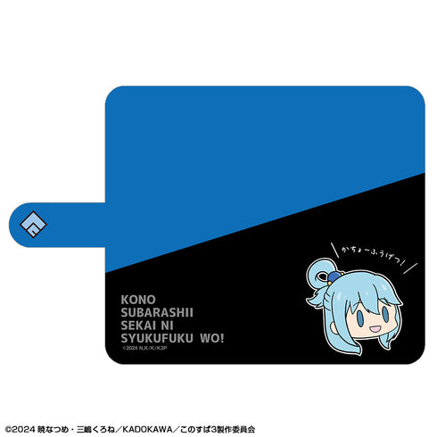 『この素晴らしい世界に祝福を!3』ブックスタイルスマホケース Mサイズ デザイン01(アクア)