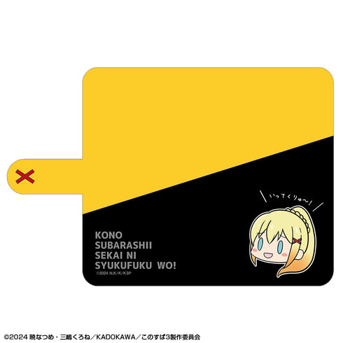 『この素晴らしい世界に祝福を!3』ブックスタイルスマホケース XMサイズ デザイン03(ダクネス)