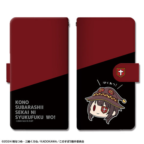 『この素晴らしい世界に祝福を!3』ブックスタイルスマホケース Lサイズ デザイン02(めぐみん)