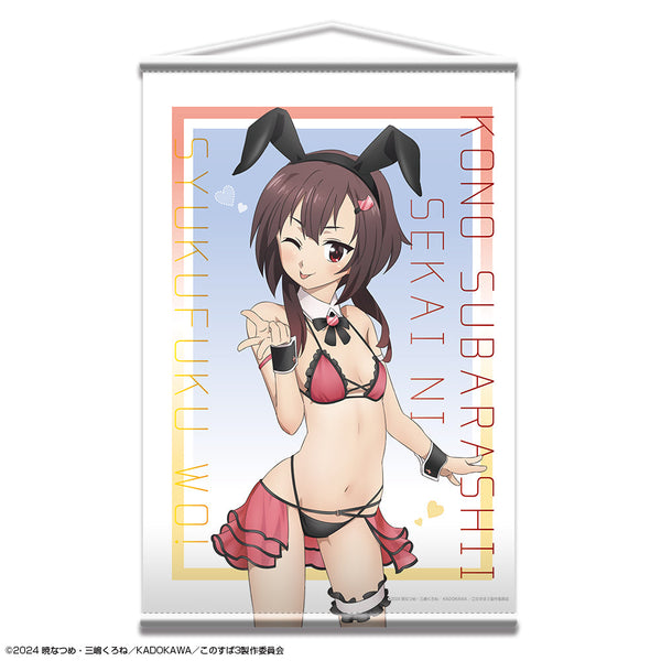 『この素晴らしい世界に祝福を!3』B2タペストリー デザイン02(めぐみん/バニー風水着ver.)【描き下ろし】【202504再販】