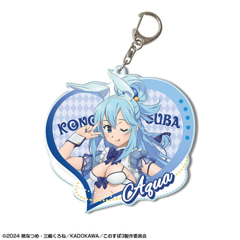 『この素晴らしい世界に祝福を!32』この素晴らしい世界に祝福を!3 ビッグアクリルキーホルダー デザイン01(アクア/バニー風水着ver.)【描き下ろし】【202601再販】