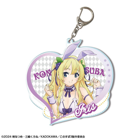 『この素晴らしい世界に祝福を!3』ビッグアクリルキーホルダー デザイン04(アイリス/バニー風水着ver.)【描き下ろし】