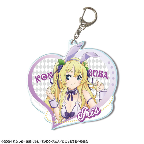 『この素晴らしい世界に祝福を!3』ビッグアクリルキーホルダー デザイン04(アイリス/バニー風水着ver.)【描き下ろし】