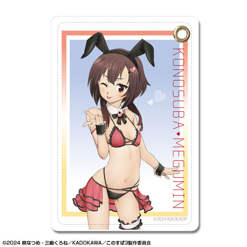 『この素晴らしい世界に祝福を!3』レザーパスケース デザイン02(めぐみん/バニー風水着ver.)【描き下ろし】【202504再販】