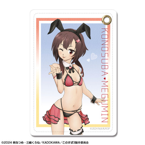 『この素晴らしい世界に祝福を!3』レザーパスケース デザイン02(めぐみん/バニー風水着ver.)【描き下ろし】【202608再販】
