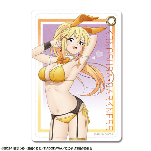 『この素晴らしい世界に祝福を!3』レザーパスケース デザイン03(ダクネス/バニー風水着ver.)【描き下ろし】