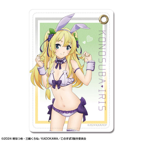 『この素晴らしい世界に祝福を!3』レザーパスケース デザイン04(アイリス/バニー風水着ver.)【描き下ろし】