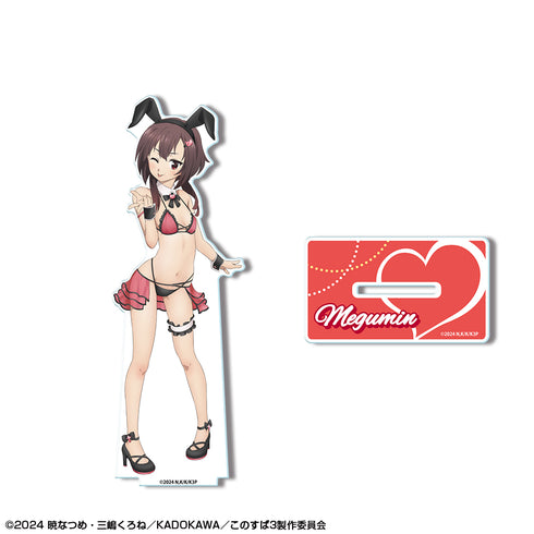 『この素晴らしい世界に祝福を!3』アクリルスタンド デザイン02(めぐみん/バニー風水着ver.)【描き下ろし】【202608再販】