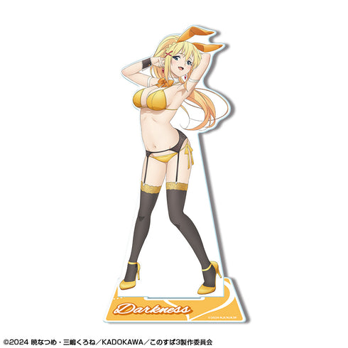 『この素晴らしい世界に祝福を!9』この素晴らしい世界に祝福を!3 アクリルスタンド デザイン03(ダクネス/バニー風水着ver.)【描き下ろし】【202601再販】