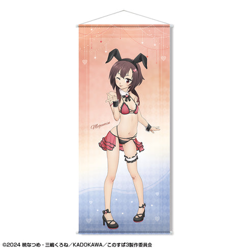 『この素晴らしい世界に祝福を!3』ほぼ等身大タペストリー デザイン02(めぐみん/バニー風水着ver.)【描き下ろし】【202608再販】